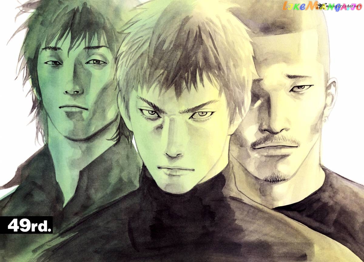 Real, Chapter 49 image 06